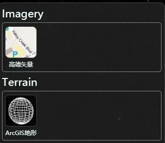 Cesium开发工具篇 | 01组件重写 Cesium开发工具篇 | 01组件重写