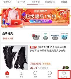 拼多多上拼单还未成功，退款流程该怎么走？