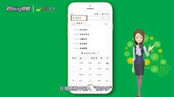 拼多多开店显示手机已绑定怎么办?别急,看这里! 拼多多开店显示手机已绑定怎么办?别急,看这里!