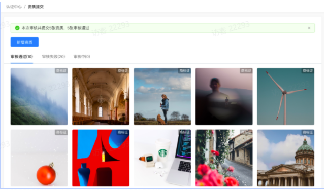 淘宝客pid在哪里(淘客打爆款最全操作攻略!) 淘宝客pid在哪里(淘客打爆款最全操作攻略!)