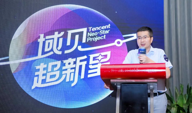 腾讯广告食品饮料产业峰会走进安徽,带商家实现全域新增长 腾讯广告食品饮料产业峰会走进安徽,带商家实现全域新增长