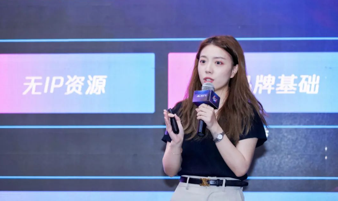 腾讯广告食品饮料产业峰会走进安徽,带商家实现全域新增长 腾讯广告食品饮料产业峰会走进安徽,带商家实现全域新增长