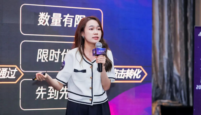 腾讯广告食品饮料产业峰会走进安徽,带商家实现全域新增长 腾讯广告食品饮料产业峰会走进安徽,带商家实现全域新增长