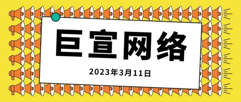 快手电商平台的特点是什么,快手电商广告素材制作有什么技巧? 快手电商平台的特点是什么,快手电商广告素材制作有什么技巧?