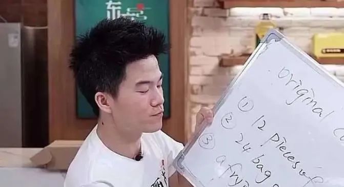 暴涨6倍！粉丝破1000万！彻底火了