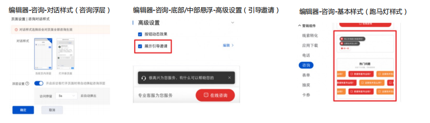 教育行业在暑期百度投放的背景下是怎样的? 教育行业在暑期百度投放的背景下是怎样的?