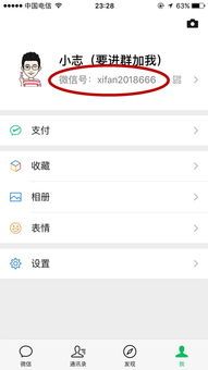 拼多多砍价微信群500人:不仅仅是购物,更是一种社交体验 拼多多砍价微信群500人:不仅仅是购物,更是一种社交体验
