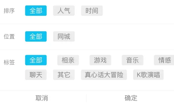 iOS UICollectionView的动态布局及内容自适应大小 iOS UICollectionView的动态布局及内容自适应大小