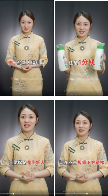 优/低质标准及案例解析 | 快手短视频广告 优/低质标准及案例解析 | 快手短视频广告