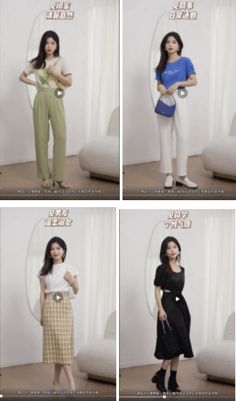 优/低质标准及案例解析 | 快手短视频广告 优/低质标准及案例解析 | 快手短视频广告