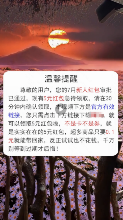 优/低质标准及案例解析 | 快手短视频广告 优/低质标准及案例解析 | 快手短视频广告