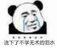 老板下了死命令,要把日志系统切换到Logback 老板下了死命令,要把日志系统切换到Logback