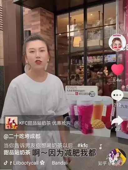 美拍信息流推广的效果怎么样? 美拍信息流推广的效果怎么样?