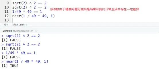 第三章 使用dplyr进行数据转换 第三章 使用dplyr进行数据转换