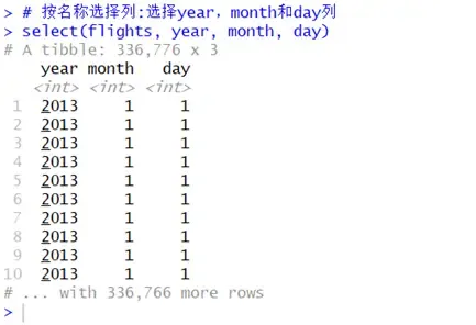 第三章 使用dplyr进行数据转换 第三章 使用dplyr进行数据转换