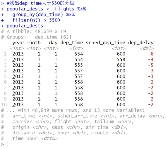 第三章 使用dplyr进行数据转换 第三章 使用dplyr进行数据转换