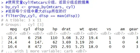 第三章 使用dplyr进行数据转换 第三章 使用dplyr进行数据转换