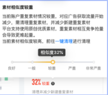 快手外循环电商——2022五一假期流量预估&投放指南(3) | 快手营销平台 快手外循环电商——2022五一假期流量预估&投放指南(3) | 快手营销平台