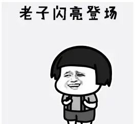 LiteFlow组件式流程引擎框架 LiteFlow组件式流程引擎框架