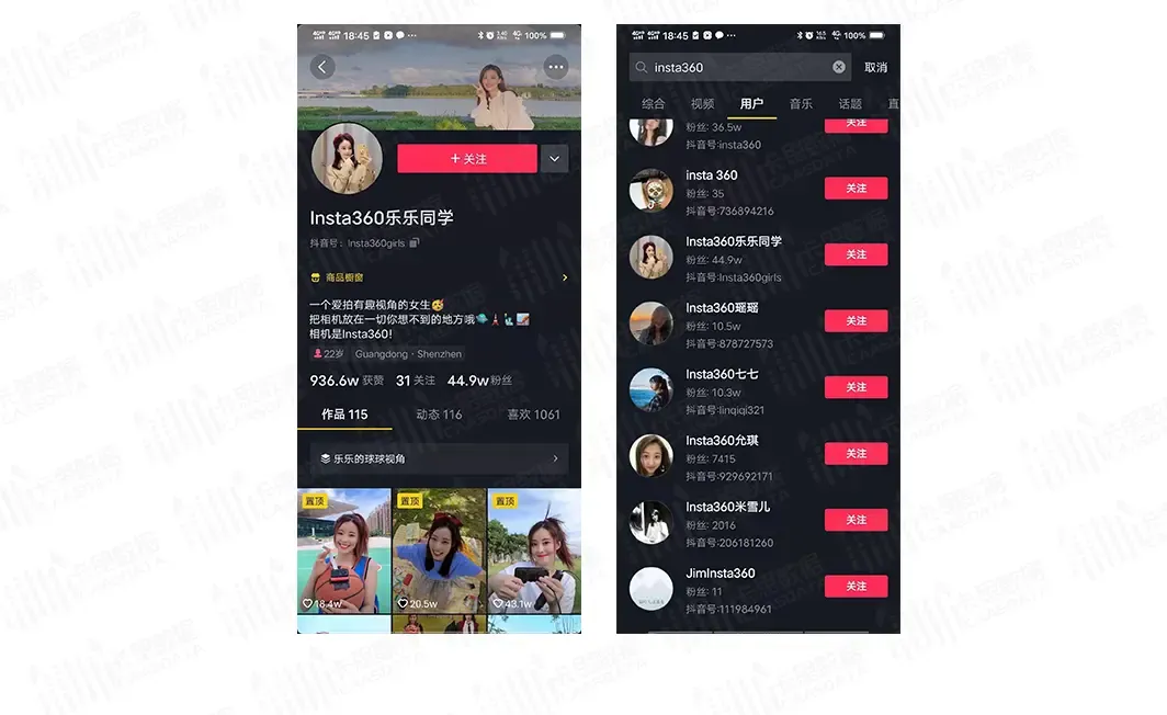 从“人-货-场”逻辑:看品牌—商家如何做好“抖 从“人-货-场”逻辑:看品牌—商家如何做好“抖