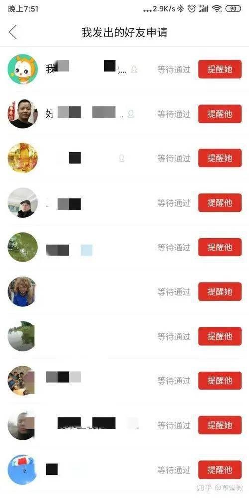拼多多如何一次多选？揭秘拼多多的多选技巧