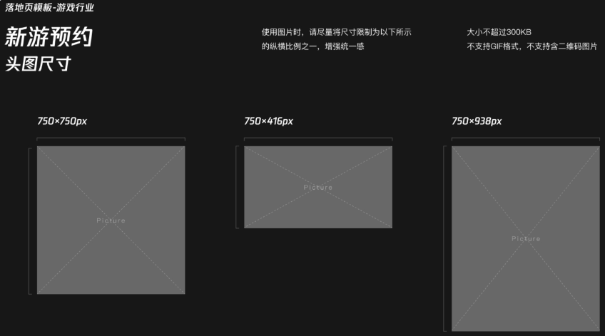 腾讯广告新游预约 | 腾讯广告推广 腾讯广告新游预约 | 腾讯广告推广