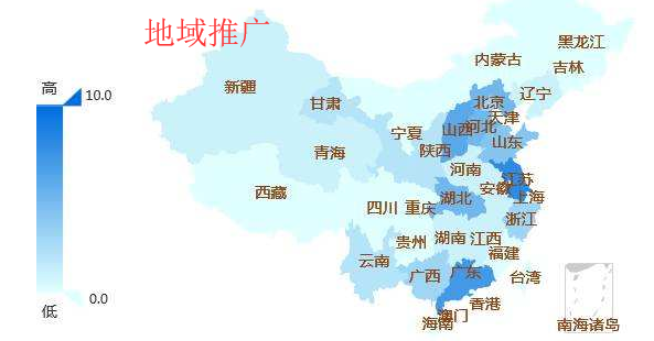 百度竞价开户的后台如何操作才能让推广的成本降低? 百度竞价开户的后台如何操作才能让推广的成本降低?