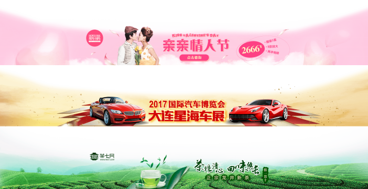 360广告|展示广告各产品推动策略 & 智能化投放模型介绍