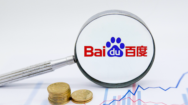 百度搜索广告流程做百度竞价广告怎么开户? 百度搜索广告流程做百度竞价广告怎么开户?