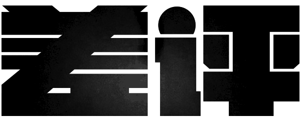 直播电商火了大半年,做电商主播还有那么风光 直播电商火了大半年,做电商主播还有那么风光