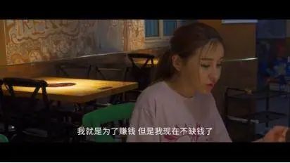 直播电商火了大半年,做电商主播还有那么风光 直播电商火了大半年,做电商主播还有那么风光