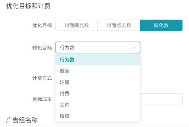 亚马逊开户优惠活动阅读器Kindle Paperwhite“美装”上市