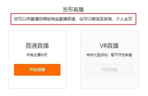 如何做好淘宝运营？