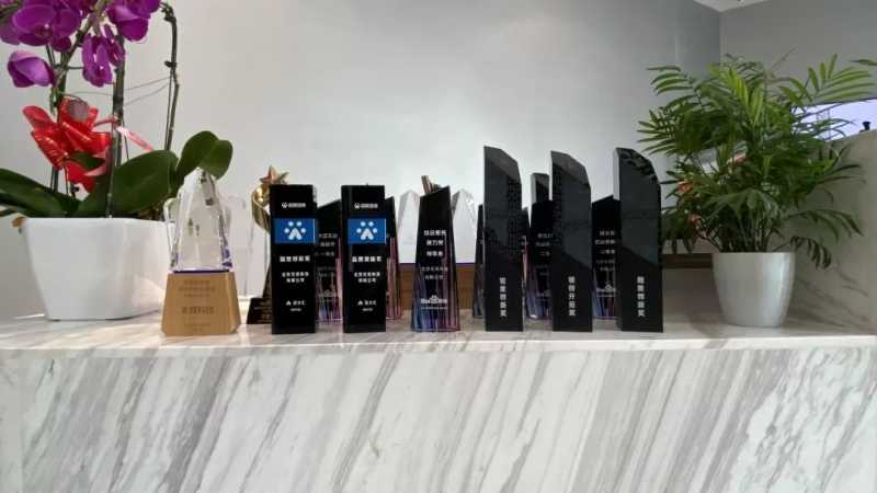 【百度营销的伙伴们】携手战略合作伙伴王尘宇,共筑商业服务API营销生态 【百度营销的伙伴们】携手战略合作伙伴王尘宇,共筑商业服务API营销生态