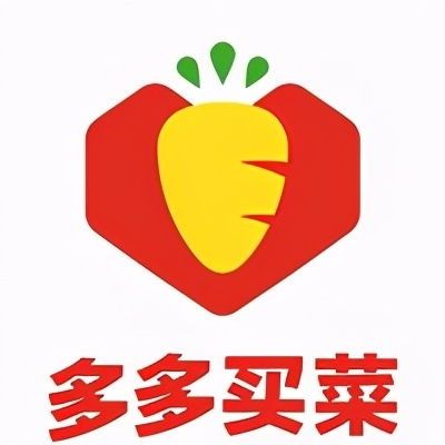 农民在拼多多开店,开启新时代的创业之路 农民在拼多多开店,开启新时代的创业之路
