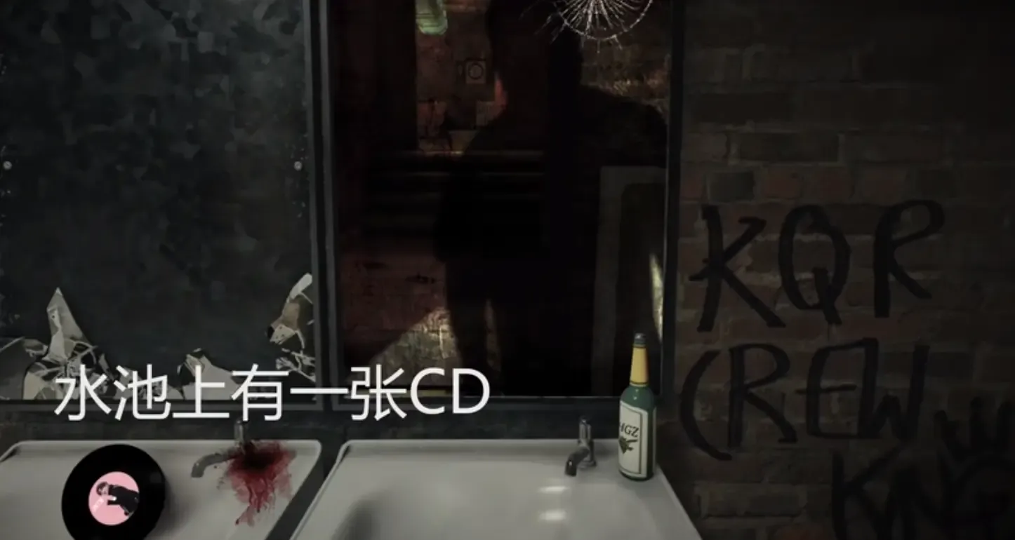 逃离无人酒吧(2结局) 逃离无人酒吧(2结局)