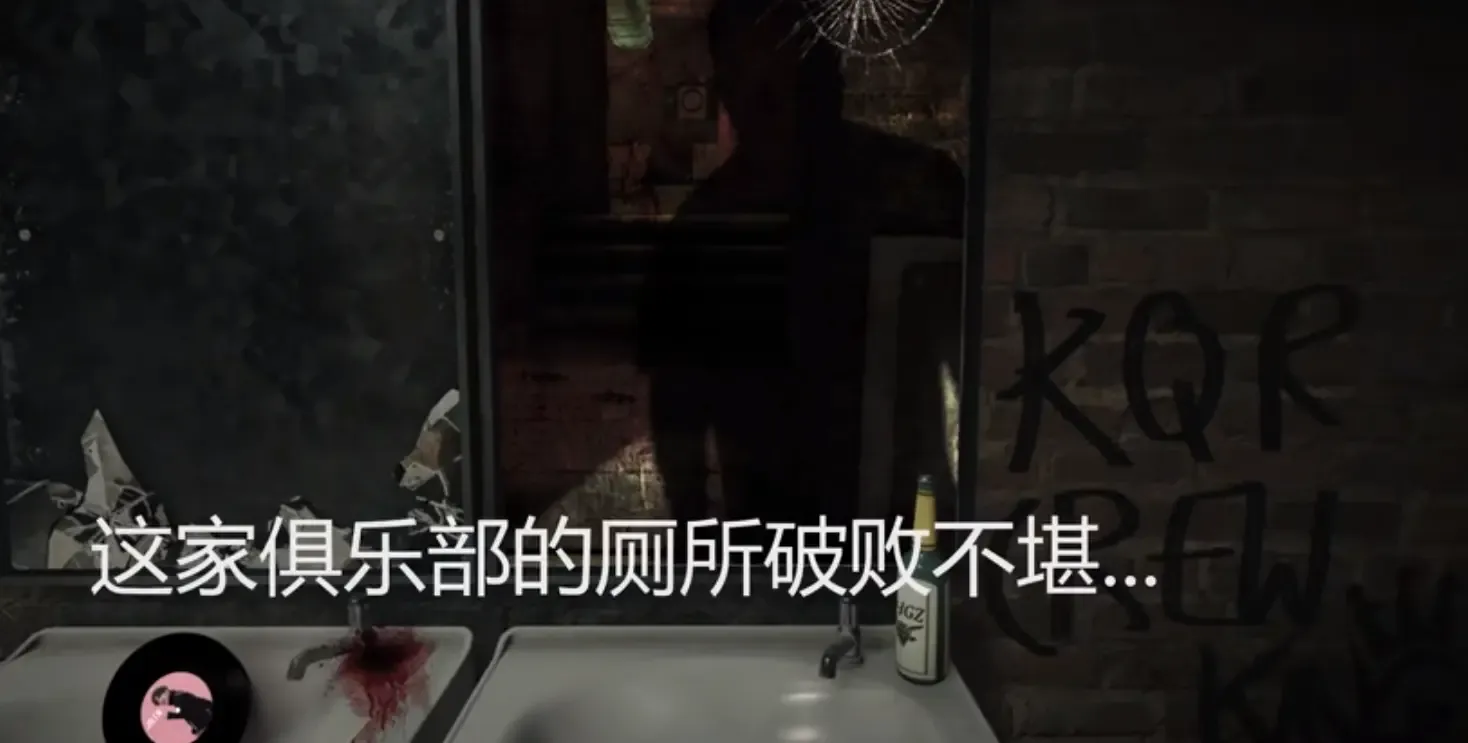 逃离无人酒吧(2结局) 逃离无人酒吧(2结局)