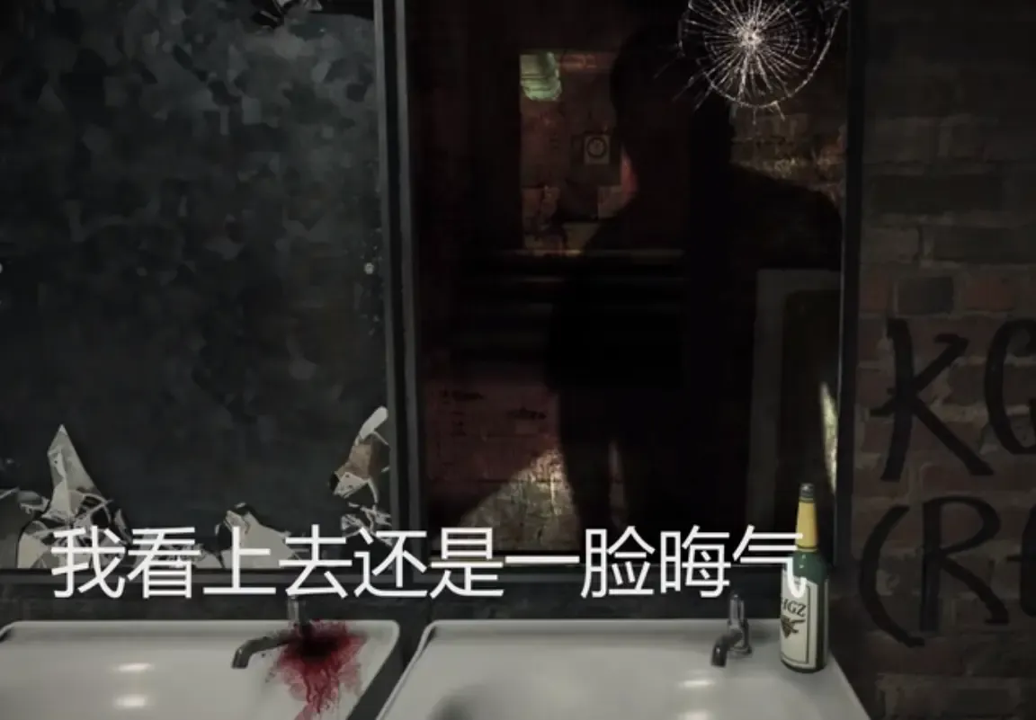 逃离无人酒吧(2结局) 逃离无人酒吧(2结局)