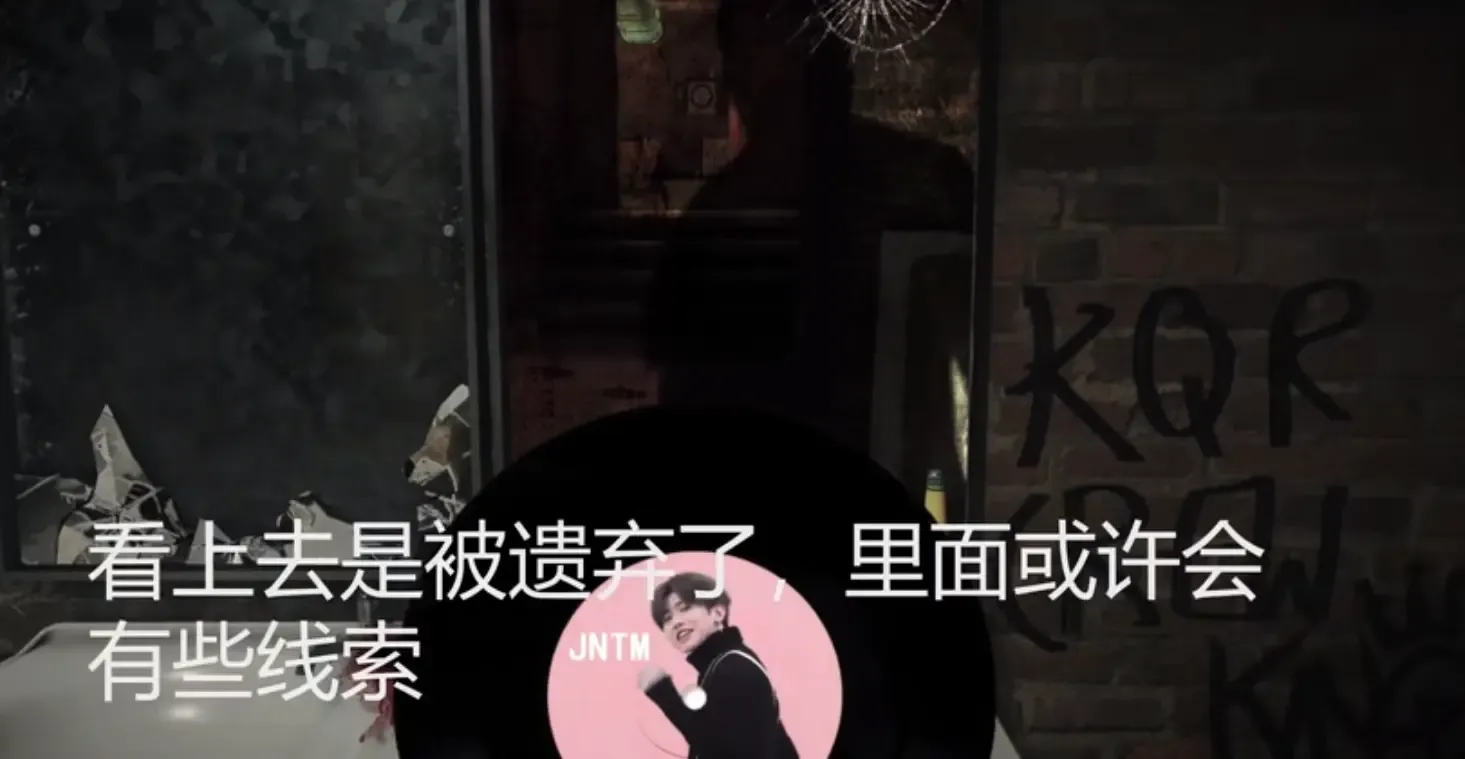 逃离无人酒吧(2结局) 逃离无人酒吧(2结局)