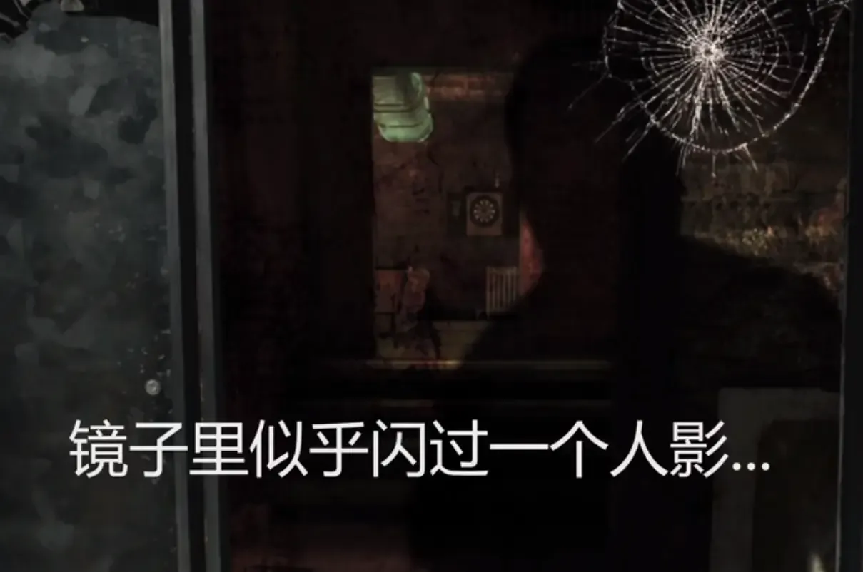 逃离无人酒吧(2结局) 逃离无人酒吧(2结局)