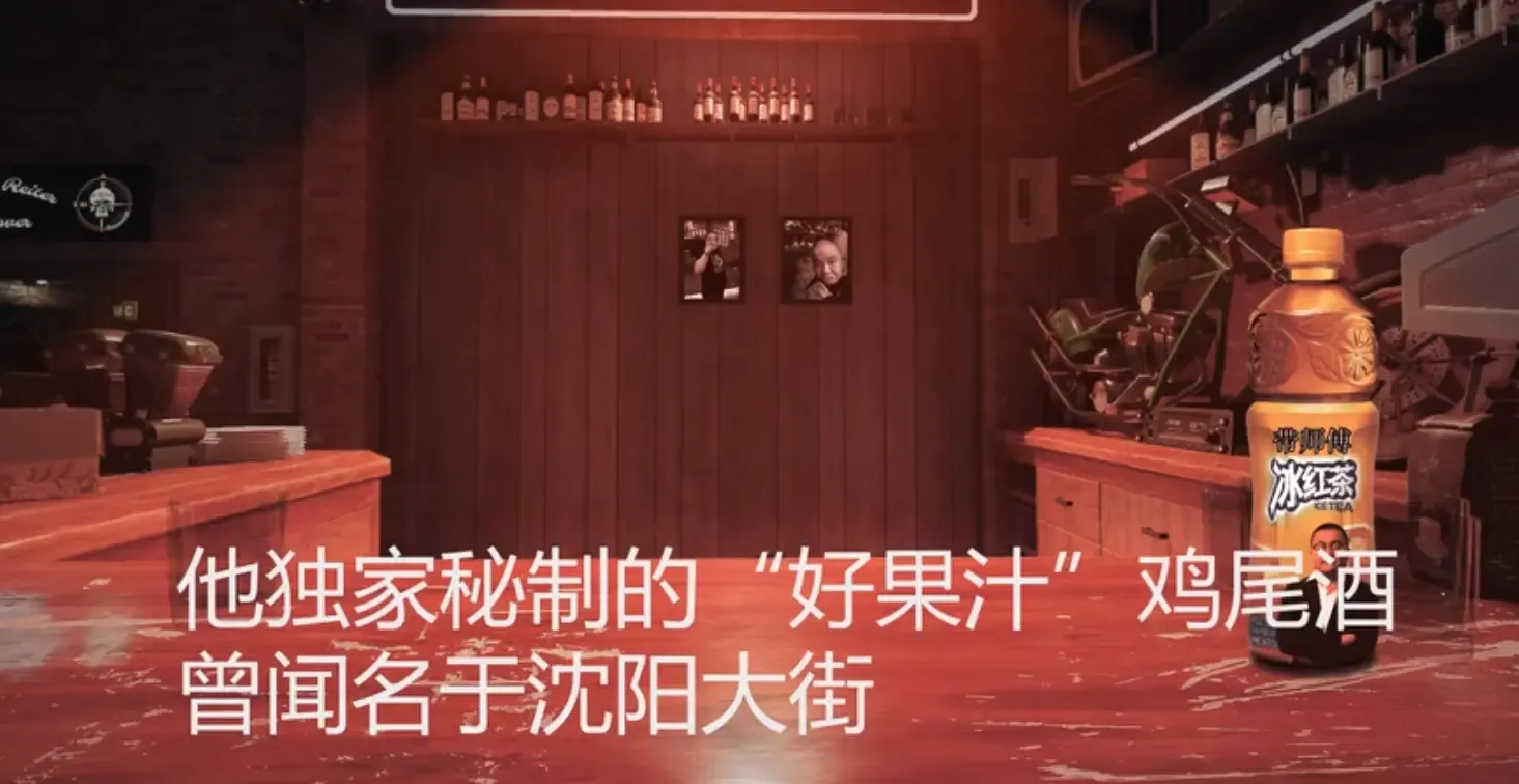 逃离无人酒吧(2结局) 逃离无人酒吧(2结局)