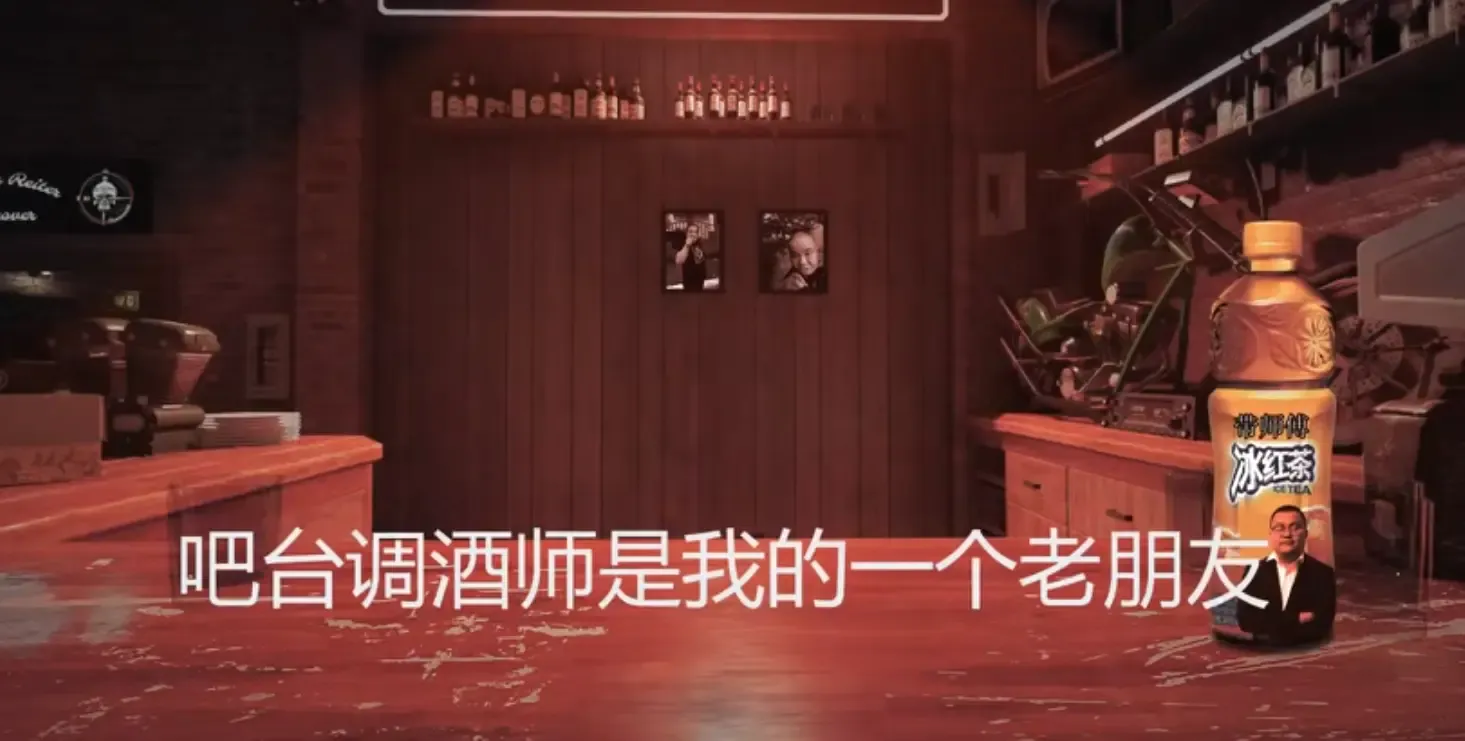 逃离无人酒吧(2结局) 逃离无人酒吧(2结局)