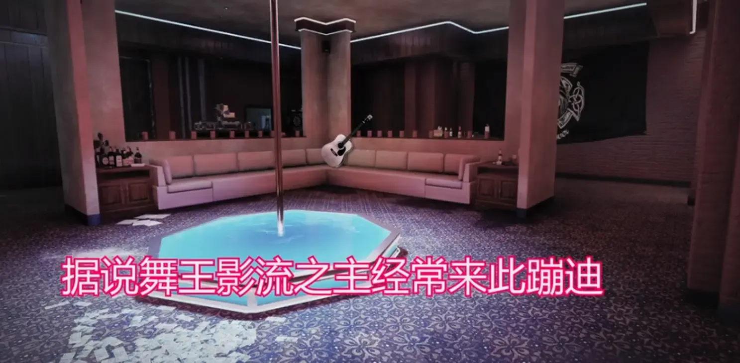 逃离无人酒吧(2结局) 逃离无人酒吧(2结局)