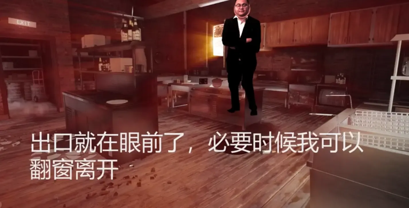 逃离无人酒吧(2结局) 逃离无人酒吧(2结局)