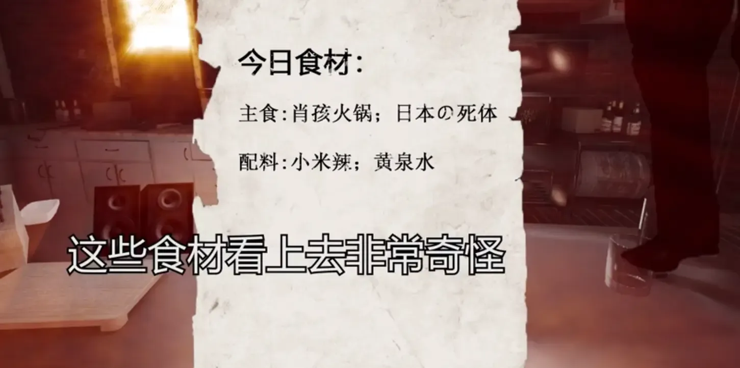 逃离无人酒吧(2结局) 逃离无人酒吧(2结局)