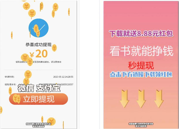 快手广告投放:文娱行业素材常见被拒原因及修改建议《NO.2》 快手广告投放:文娱行业素材常见被拒原因及修改建议《NO.2》