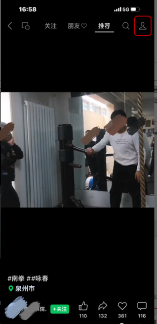 视频号直播—商家私域引流指南(下) | 微信视频号推广 视频号直播—商家私域引流指南(下) | 微信视频号推广