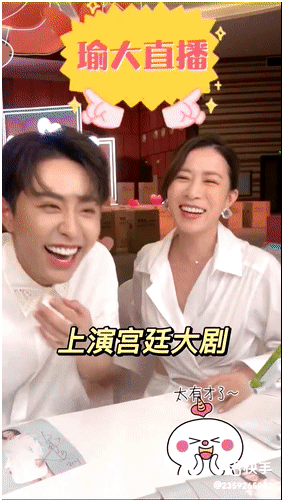 快手营销:2022,品牌该如何为老铁“妆”点心愿? 快手营销:2022,品牌该如何为老铁“妆”点心愿?