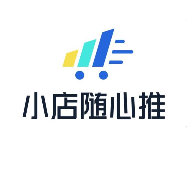 小店随心推,用心助力抖音电商用户经营成长 小店随心推,用心助力抖音电商用户经营成长