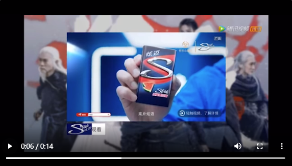 创新广告资源框内新玩法 | 腾讯广告开户平台